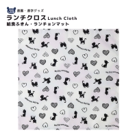 zooland（ズーランド）の食器・キッチン用品/弁当箱・水筒