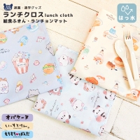 zooland（ズーランド）の食器・キッチン用品/弁当箱・水筒