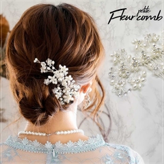 ヘッドドレス 髪飾り 結婚式 品番 Ft Fashion Letter ファッションレター のレディースファッション通販 Shoplist ショップリスト ヘッドドレス 髪飾り 結婚式 品番 Ft Fashion Letter ファッションレター のレディースファッション通販 Shoplist ショップリスト