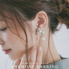 パーティー イヤリング アクセサリー 品番 Ft Fashion Letter ファッションレター のレディースファッション通販 Shoplist ショップリスト