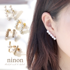 N ninon ニノン NINON ﾆﾉﾝ にのん | ピアス レディース シンプル パール ビジュー 5連パール 3連パール 4種展開 縦 ライン パールピアス スタッドピアス 大人
1粒パール 大ぶり シンプルコーデ 大人かわいい 華奢 上品 エレガント かわいい 大人 おしゃれ 可愛い