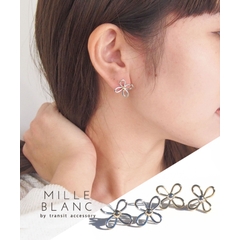 TRANSIT ACCSESSORY トランジットアクセサリー  | mille blanc メタルフラワーピアス,花モチーフ,パール,ミルブラン,オールシーズン,オフィス,デート,かわいい,一粒メタル,バイカラー,コンビカラー,チタンポスト,ポストピアス,ゴールド,シルバー,2way,国産,国内生産,日本製,JAPAN
