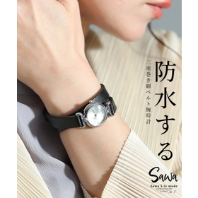 Sawa a la mode | SLMW0010430