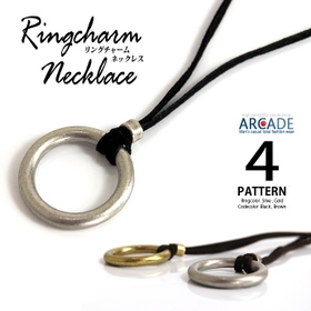 ARCADE | RQ000002101