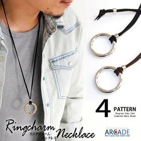 ARCADE | RQ000002102