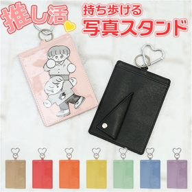 BACKYARD FAMILY | BCYW0023338