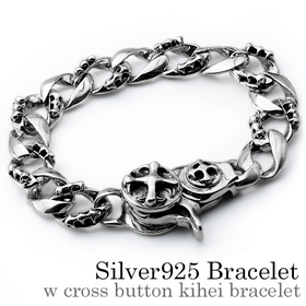シルバーアクセサリーBinich  | CTRA0000065