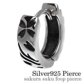 シルバーアクセサリーBinich  | CTRA0002680