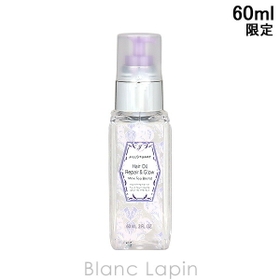 BLANC LAPIN | BLAE0019170