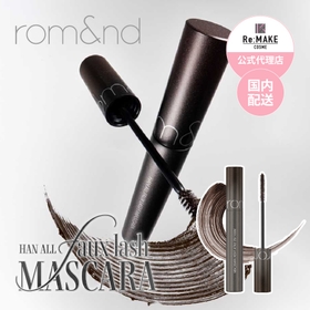 COSME Re:MAKE | KKNE0005170