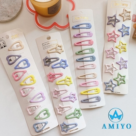 Amiyo | XB000008896