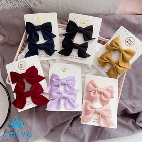 Amiyo | XB000010023