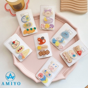 Amiyo | XB000010025