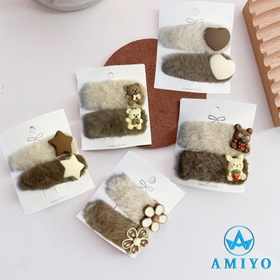 Amiyo | XB000010027