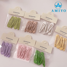 Amiyo | XB000010184