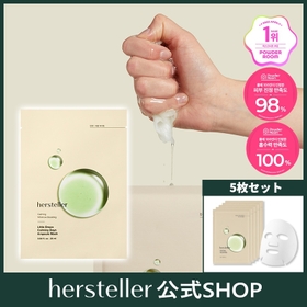 hersteller | ATKR0000020