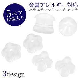 ピアス専門店HOMESLICEPRODUCTIONS | PW000005858