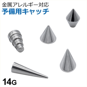 ピアス専門店HOMESLICEPRODUCTIONS | PW000005089