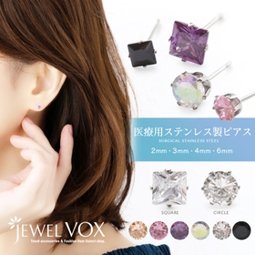 Jewel vox | VX000005783