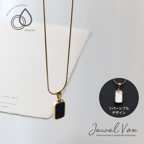Jewel vox | VX000007721