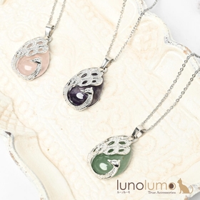 lunolumo | LNLA0011186