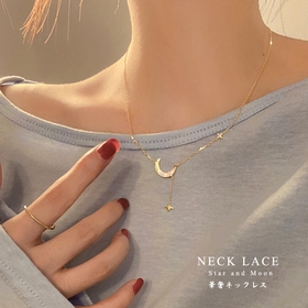 Miniministore | II000008309