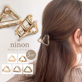 ninon | NNNA0001923