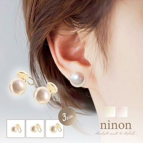 ninon | NNNA0002360