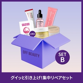 OFF BEAUTY | QBKR0000050