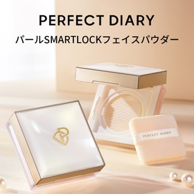 PERFECT DIARY | PDIE0000005
