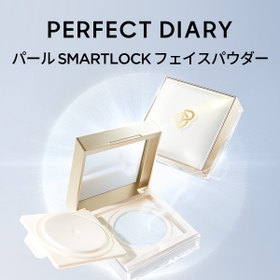 PERFECT DIARY | PDIE0000006