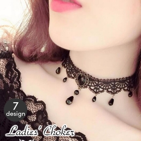 PlusNao | FQ000182983