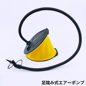 PlusNao | FQ000254056