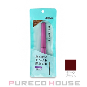 PURECO HOUSE | PRCE0012370