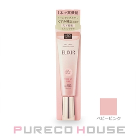PURECO HOUSE | PRCE0010760