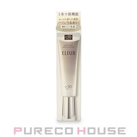 PURECO HOUSE | PRCE0014556