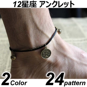 RAiseNsE  | RSCM0000202