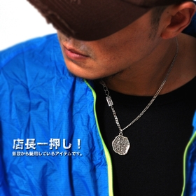 RAiseNsE  | RSCM0007606