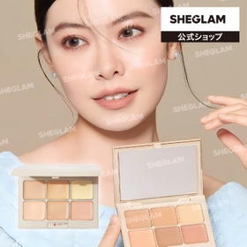 SHEGLAM | SHIE0000012