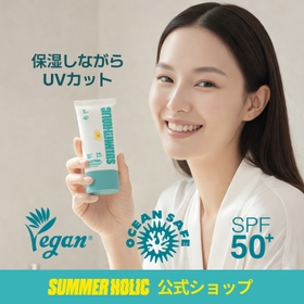 SUMMER HOLIC | BEKR0000005