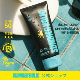 SUMMER HOLIC | BEKR0000004