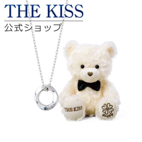 THE KISS  | SUSL0005094