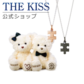 THE KISS  | SUSL0005114
