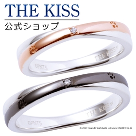 THE KISS  | SUSL0005167