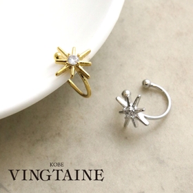 VINGTAINE | VTNA0004451