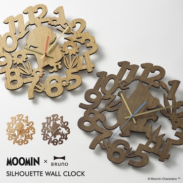ムーミン Bruno シルエットウォールクロック 時計 品番 Udow Life Style Ablana ライフスタイルアブラナ のレディースファッション通販 Shoplist ショップリスト