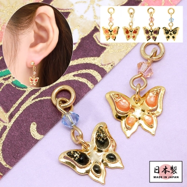 チャーム 14g 16g 品番 Rina ボディピアス専門店凛rin ボディピアス のレディースファッション通販 Shoplist ショップリスト