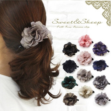 フリル ローズ バナナクリップ 品番 Sasw Sweet Sheep スィート のレディースファッション通販 Shoplist ショップリスト フリル ローズ バナナクリップ 品番 Sasw Sweet Sheep スィート のレディースファッション通販 Shoplist ショップリスト