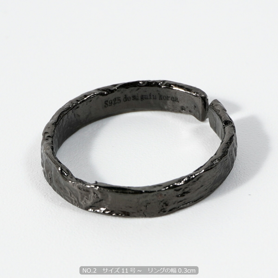 4連リング　シルバーブラック11号 Amazon | [ユグドラシル] オリジナル］4連 リング 指輪 リンク