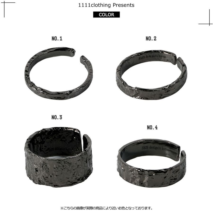 ◇ブラックコーティング シルバー925 リング◇[品番 ◇ブラックコーティング シルバー925 リング◇[品番